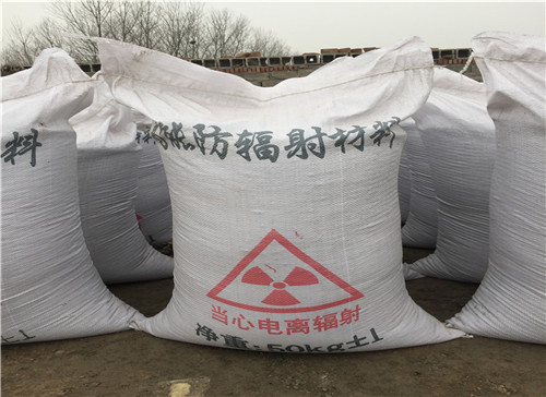 淮安厂家质量保证 防辐射涂料 硫酸钡