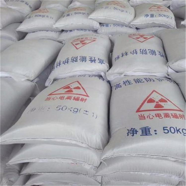 淮安硫酸钡砂生产厂家